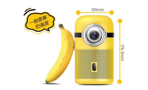 便攜式投影儀成市場新寵 12大暢銷品牌匯總與技術轉讓前景分析