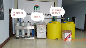 車用尿素生產(chǎn)設(shè)備流水線 免費(fèi)加盟、全自動(dòng)與半自動(dòng)技術(shù)轉(zhuǎn)讓解析